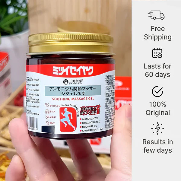 Japanese Instant Pain Relief Soothing Massage Gel 🔥Buy 1 Get 1 Free🔥
