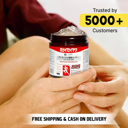 Japanese Instant Pain Relief Soothing Massage Gel 🔥Buy 1 Get 1 Free🔥